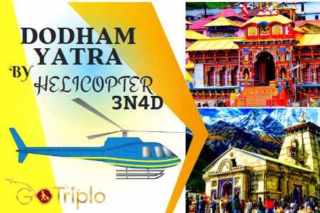 DO-DHAM YATRA BY HELICOPTER 3N4D