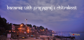 1690702200_836329-Banaras-with-Prayagraj-&-Chitrakoot.png